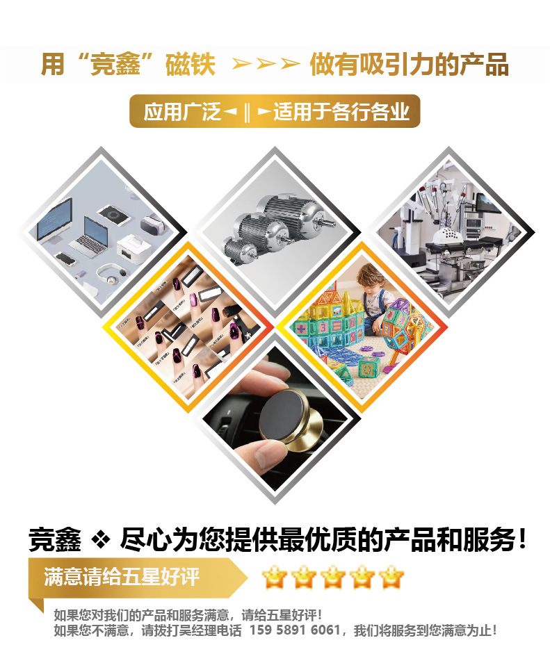 O1CN01OEDtaD23Wy50oYlH9_!!2219367907264-0-cib.jpg?__r__=1747977181027