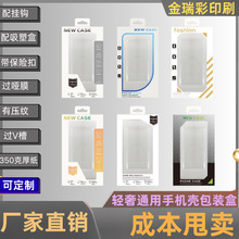 SҬF؛l֙C԰bмO׿yVwC