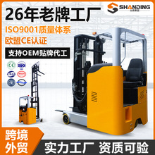 늄Ӳ�܇1.5��2�����{ʽ�}��Һ���Ѷ��P܇�o�ȴ�ǰ��ʽ늄ӶѸ�܇