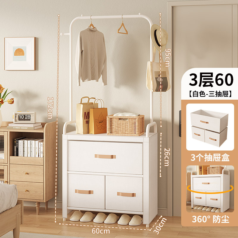 3겹 60 흰색 + 3박스