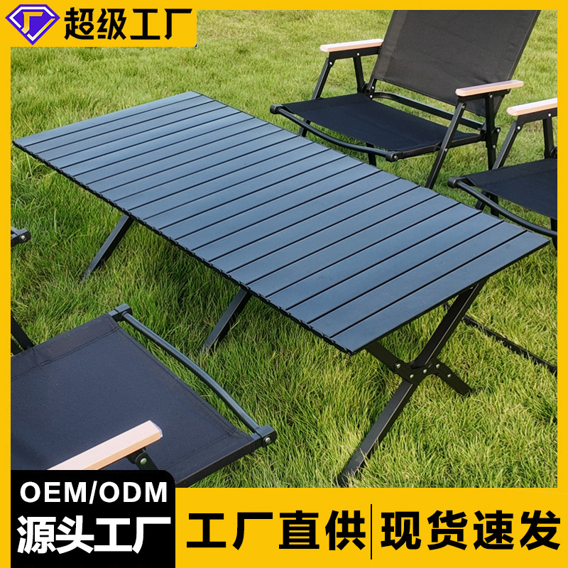 Outdoor Folding Table Egg Roll Table Portable Camping Table Picnic Camping Equipment Folding Stall Oil-proof Waterproof