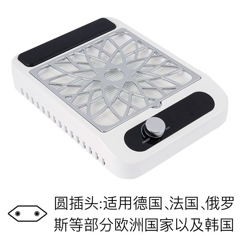 Aspirador de uñas transfronterizo 100W colector de polvo de uñas de alta potencia velocidad ajustable con filtro máquina de polvo de uñas