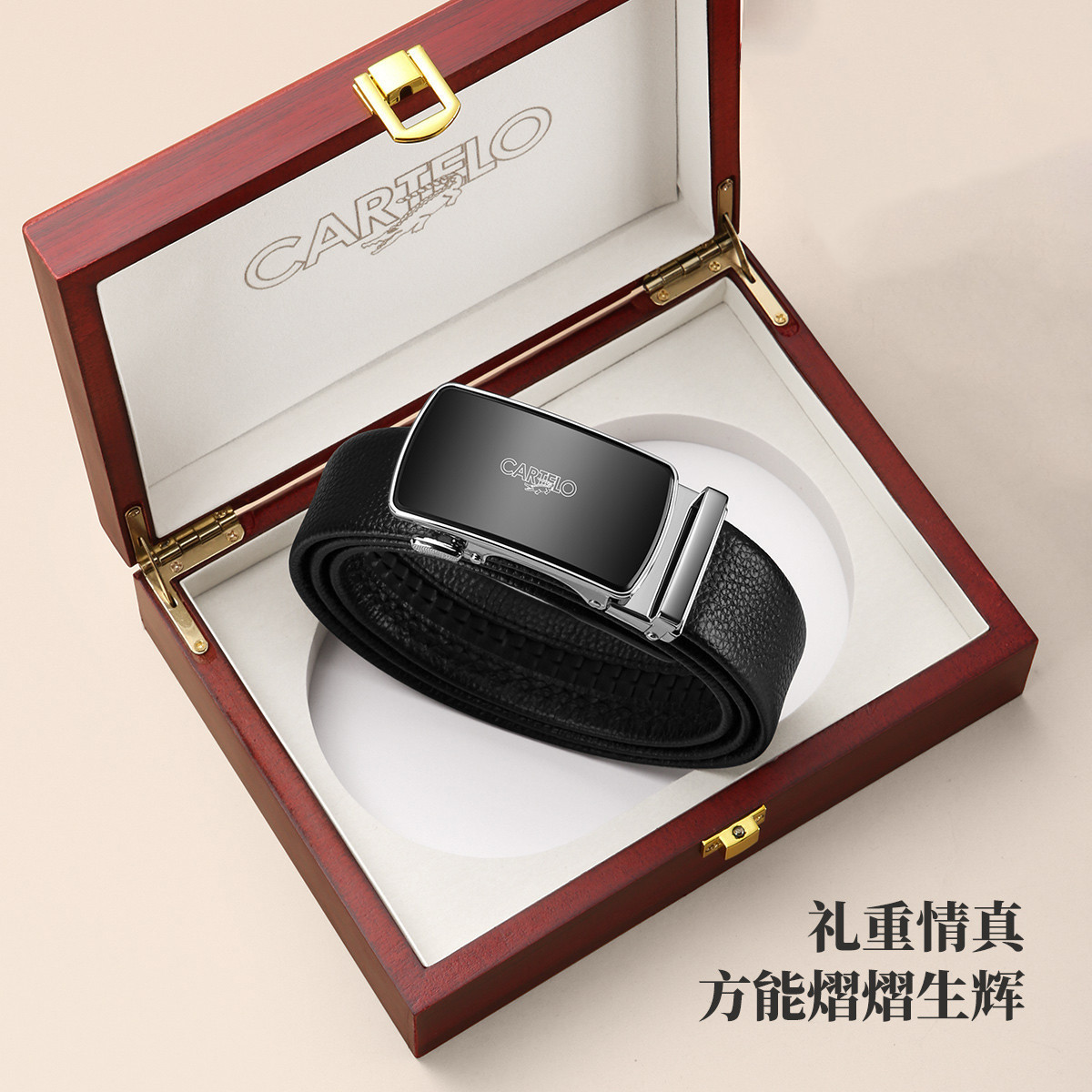 High-end belt, universal trousers, gift box, genuine leather, Birthday gift