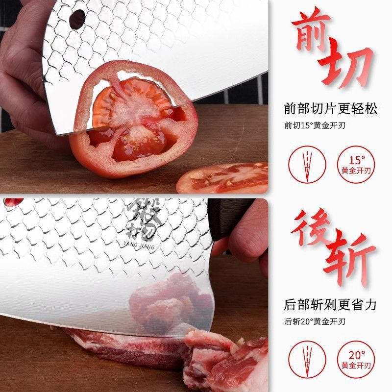 Cuchillo de cocina de cocina de acero inoxidable cortador de verduras forjado cuchillo de pesca de acero sólido de doble uso