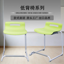 �ͱ��ѯB�Ғ�ʌWУ�����������Ӗ���ӕ��h�k���ο�������һ�w��