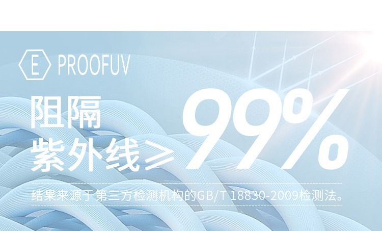 fadeb37a-2443-41af-b216-917aff98aed2.jpe