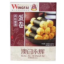 ���l���T�خa���x���ł��y�c���ͶYҬ���ֵ��������������ʳ