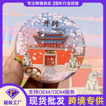 AR���w��ɳ�������мo������N�F؛�ٰl���ξ��^�Ą����lԴ�^���S