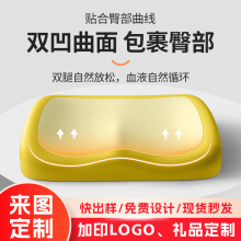 【定制】记忆棉坐垫办公椅子垫慢回弹学生久坐不累座椅垫美臀垫