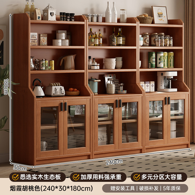 餐边柜靠墙一体储物柜橱柜家用客厅收纳柜简约酒柜实木柜子置物柜|undefined