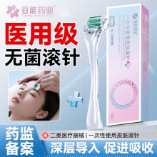 ����һ����ʹ��Ƥ�w�L��t�ßo��΢ᘝL݆����Ę������Ƥ�wˮ��