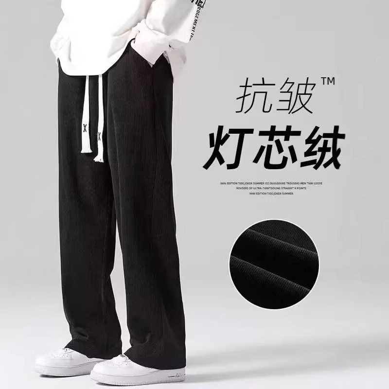 Summer American-Style Drapey Casual Pants for Men, Spring and Autumn Corduroy Sweatpants, Trendy Loose Fit, Large Size Straight-Leg Long Pants Summer American-Style Drapey Casual Pants for Men, Spring and Autumn Corduroy Sweatpants, Trendy Loose Fit, Large Size Straight-Leg Long Pants