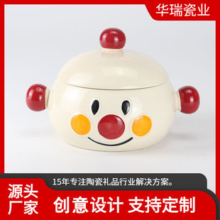 Cute Cartoon Clown Stew Gu Binaural Tableware Household Ceramic Bowl Dormitory Instant Noodle Bowl Dessert Soup Bowl with Lid