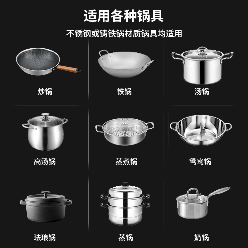 电磁炉家用新款全套带锅凹灶大功率凹面电磁灶商用电池炉外贸跨境|undefined