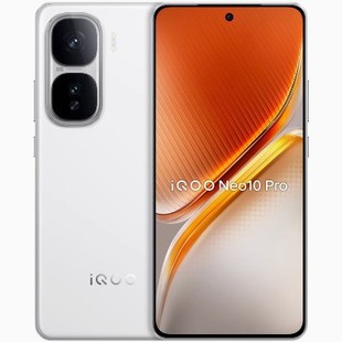 Vivo iQOO Neo10 Pro Mobile Phone Bregui 9400 Processor 6.78 "Large Screen 6100 mA