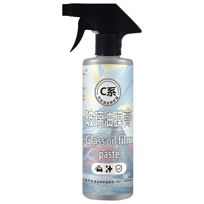 Hongpeng Car Oil Film Remover, Glass agent