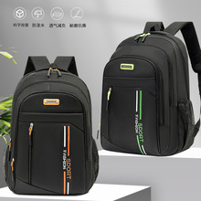 �����������ٴ��p���ţ������ͨ�����б����̄ճ��������X��