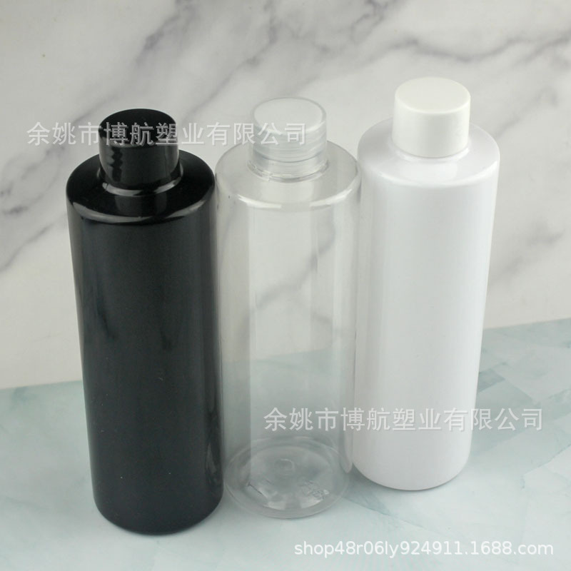 250mlの肩の瓶の蓋 + 内栓の白色の青い光を避ける化粧品の包装の純露の水の乳液の手洗いの液体の瓶|undefined