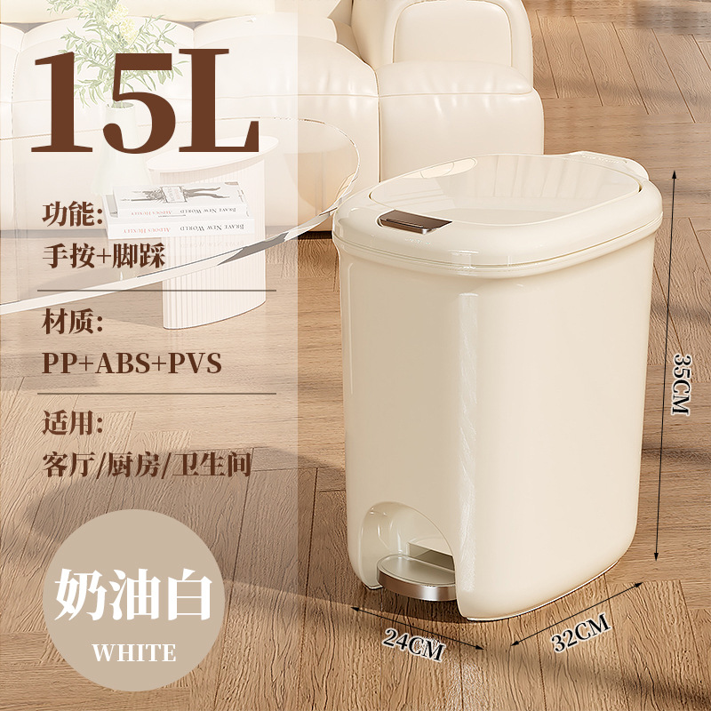 Bote de basura hogar nuevo inodoro inodoro cocina sala de estar con tapa dormitorio de gran capacidad cesta de papel tipo pedal al por mayor