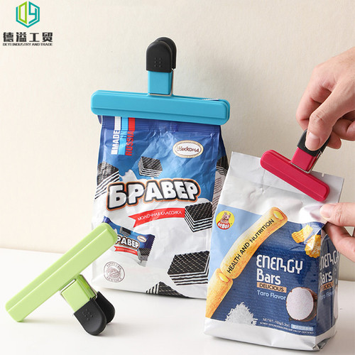 Wholesale plastic bag sealing clips, multi-functional food sealing clips, snack clips, preservation bag clips, moisture-proof clips