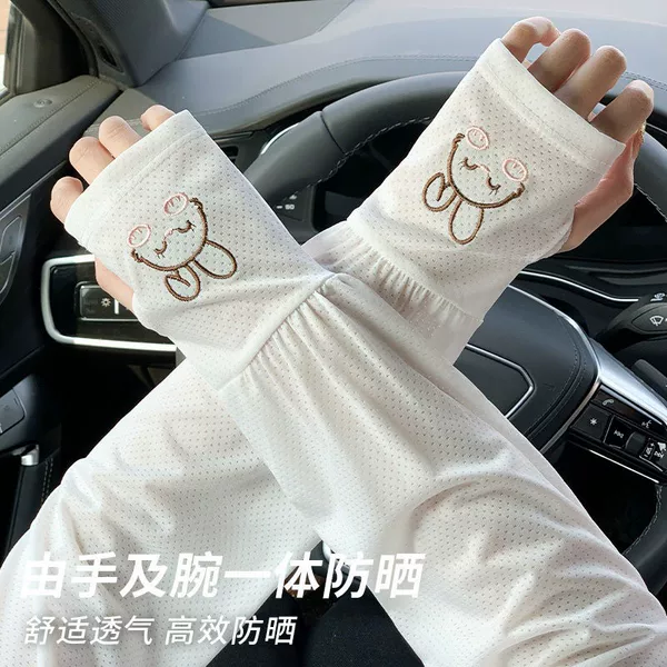 Ice silk sun-protective arm sleeves for women, breathable and comfortable for driving in summer, cute and loose-fitting