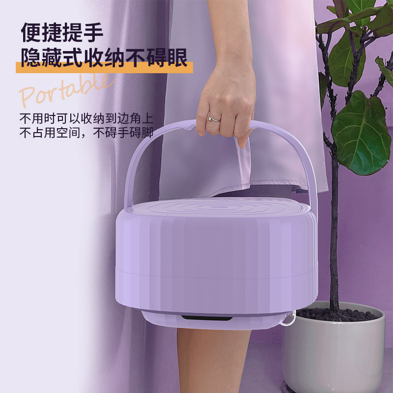 Customized Mini Folding Washing Machine, Convenient Fully Automatic Washing Machine, Underwear and Socks Washing and Removing All-In-One Washing Machine