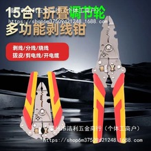 151{݆ۯB늹Q־๦@ܾ