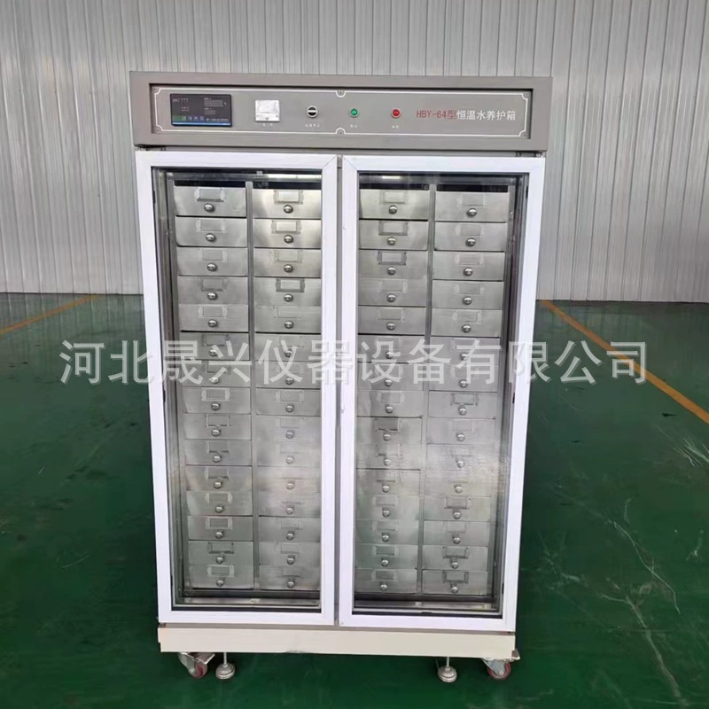 Производитель поставляет HBY-32/64 типа цемента с постоянной температурой воды для технического обслуживания, стандартный цемент с постоянной температурой воды для технического обслуживания