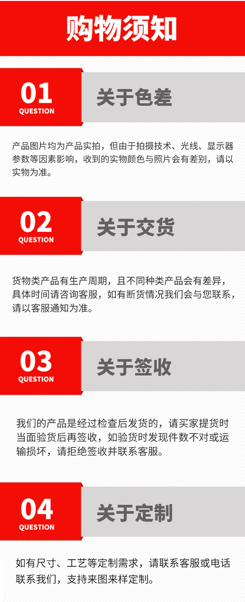 踏板_05.jpg