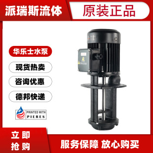 �F؛�A��ʿTPAK2-18�C����s��TPAK4-18ĥ������ѭ�hˮ��TPAK8-25