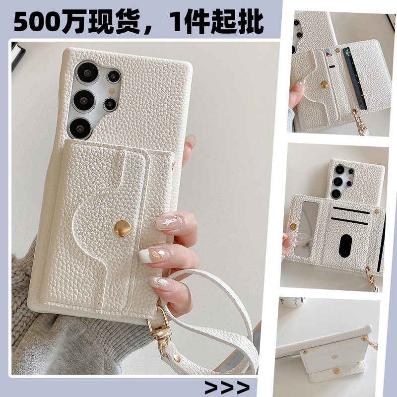 Suitable for Samsung S26Plus Mobile Phone Case, S25Ultra Multi-Function Card Holder, S21Fe Wallet Mobile Phone Protective Case