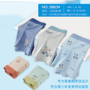 ��ʿ�������꾫���ރ�ѝ��ͨӡ������o�p�ރ�ѝƽ��ѝ�Ľ�ѝ