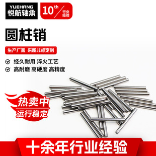 �Lᘶ�λ�N1mm*3-14 1.5mm*2-30 2mm*3-50 2.5mm*3-40 3mm*3-70
