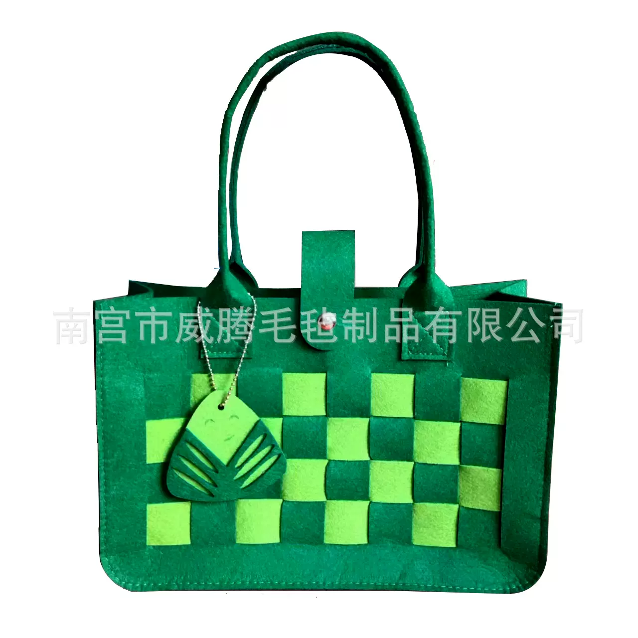 端午节礼品袋创意毛毡手提包粽子包编织毛毡手提袋伴手礼可印logo