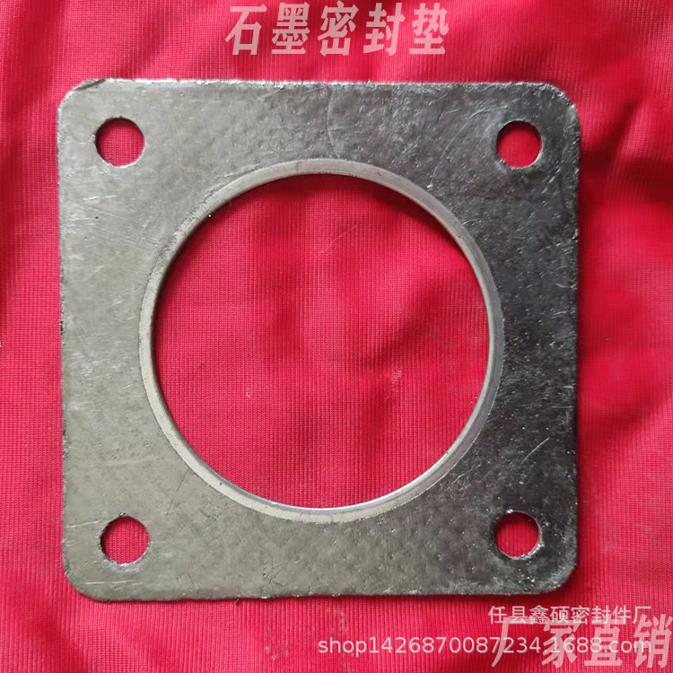 cbe882299227a1741d5cfede248dd0