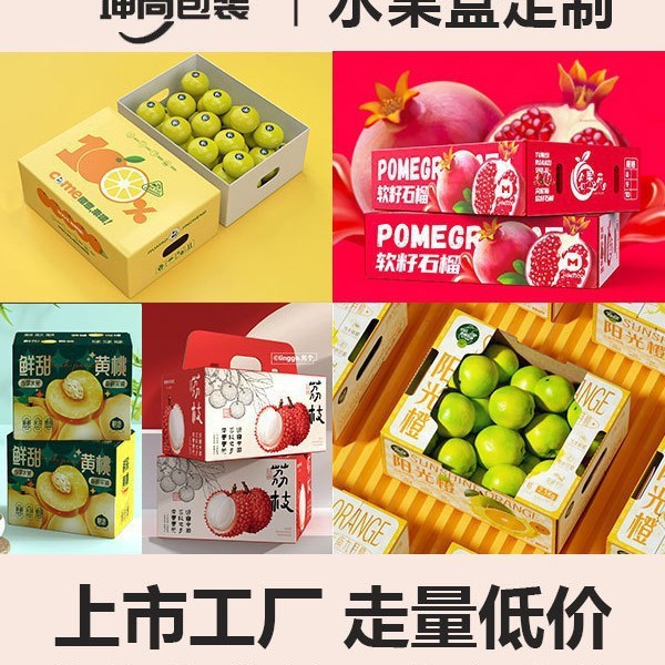 T12 customizable caja de tapa dura plegable de alta calidad hermosa caja de unión magnética para parejas