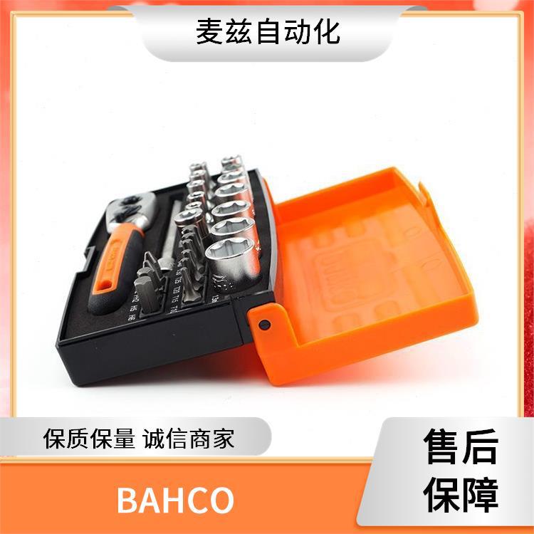 BAHCO 瑞典百固 扭矩扳手 3802-450-38-2.00-10 五金工具