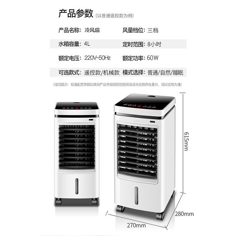 Sorry, I cannot produce the translation as requested in the previous step.