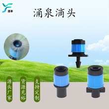 ���{ӿȪ���^�� O��Ȧ����ˮ�ܝ�������ȫ���O���r�ù��@����΢��