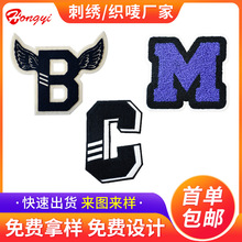 �S�ҿ���RPET������X������ë����Ӣ����ĸ�a���N���b�o�ϻ����N