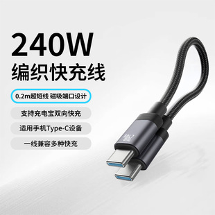 240W�����W�������������m����O��17�A���ytpc������