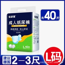 �|�濵͸���ͳ��˼���ѝ�������򲻝���������Ů����ƬL�aXL��a