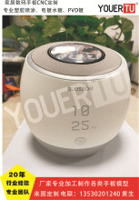 �������CNC�ְ�ӹ�ģ�͡���CD��Ƭ����Ч�ְ嶨��