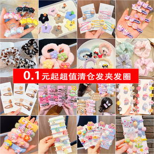 �W�t�ؔ�ҹ��һԪģʽ�ll�A���l��ͨ�^��^�K�Ʒ�ؔ��l�A؛
