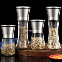 研磨瓶黑胡椒粉研磨器家用手动黑芝麻现磨花椒孜然海盐牛排调料瓶