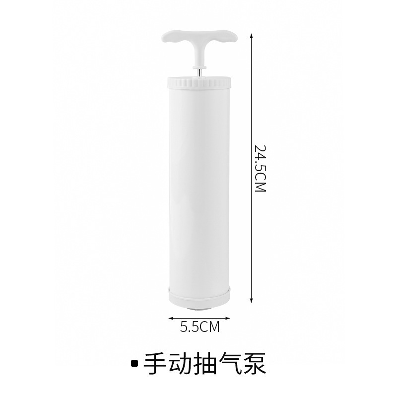 悬挂式真空挂衣袋挂钩真空压缩袋羽绒服衣物收纳袋边拉防尘袋|undefined