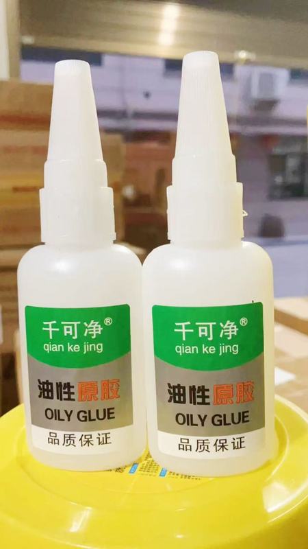 hanjiao油性原胶焊接剂强力胶水补鞋金属木材绿标油脂胶502粘合剂|undefined