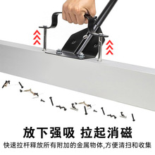 手推式磁力吸铁车清扫铁屑强磁拾铁车扫把车间铁销清理清道夫