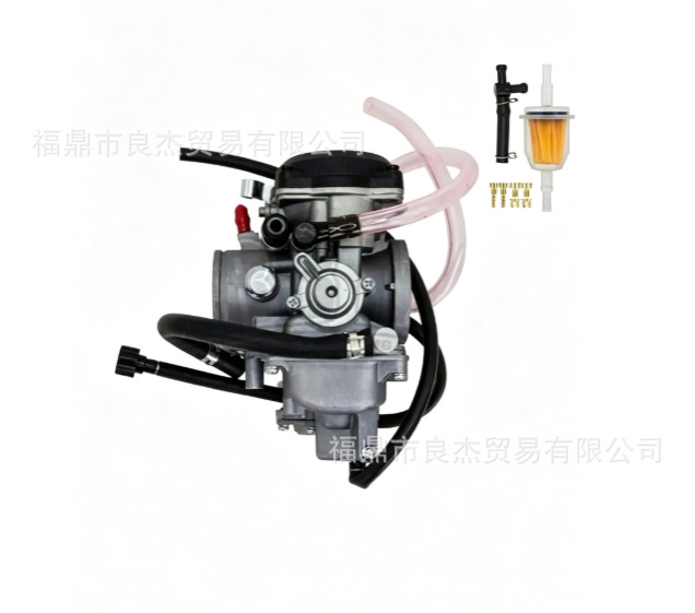 Vulcan 800 VN800 Carburetor 1995-2005 15003-1200 606-083