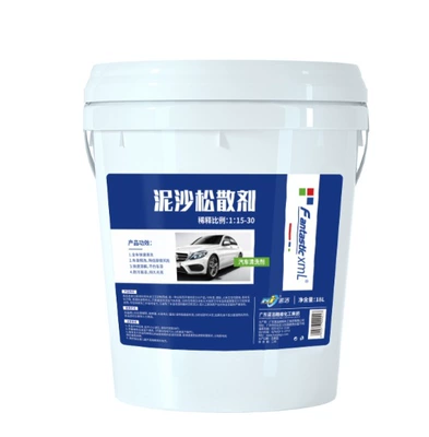 Cleaning/curing agent, Wash Liquid, Large Bucket Water-Based - sediment-loosening-agent-18l-110